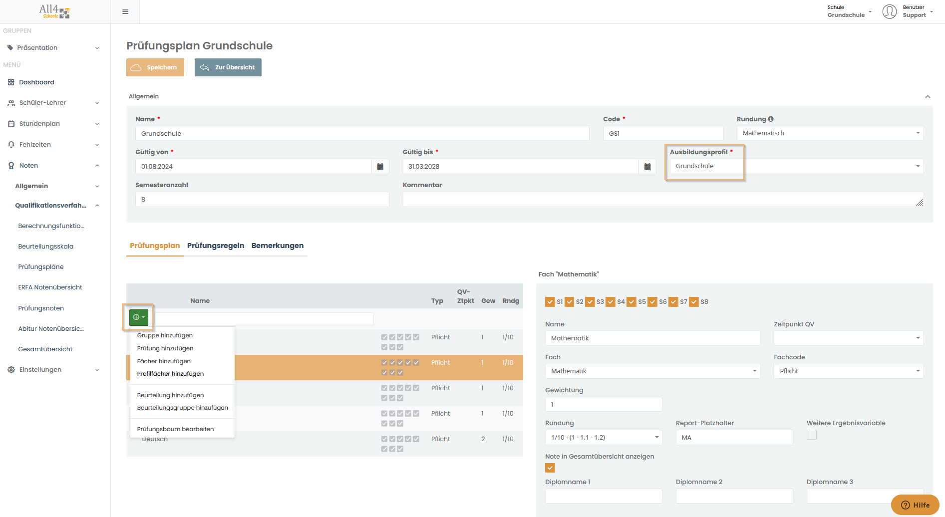 2025-08-15 14_40_50-All4Schools – Mozilla Firefox.png